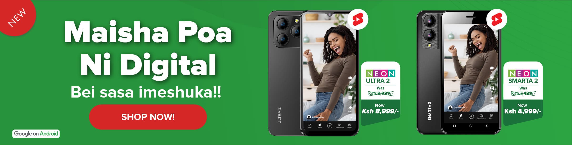 https://assets.os.masoko.com/media/catalog/category/neon-web-banner_1_1_.jpg