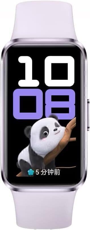 masoko product thumbnail