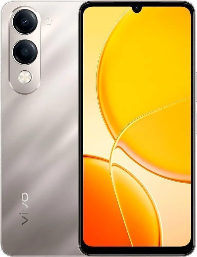 masoko product image