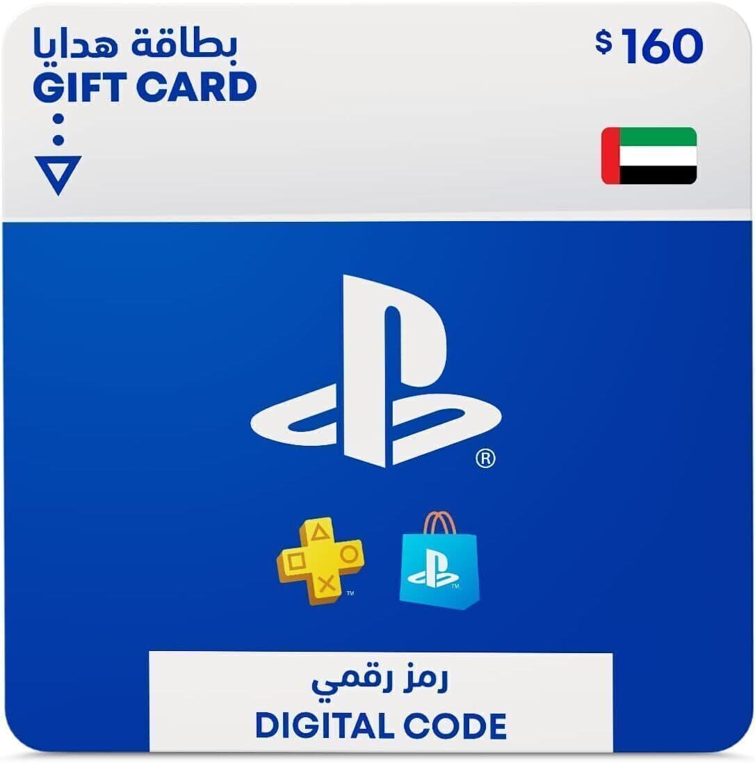 $160 UAE PSN Card – UAE