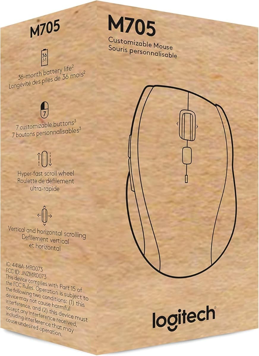 masoko product image