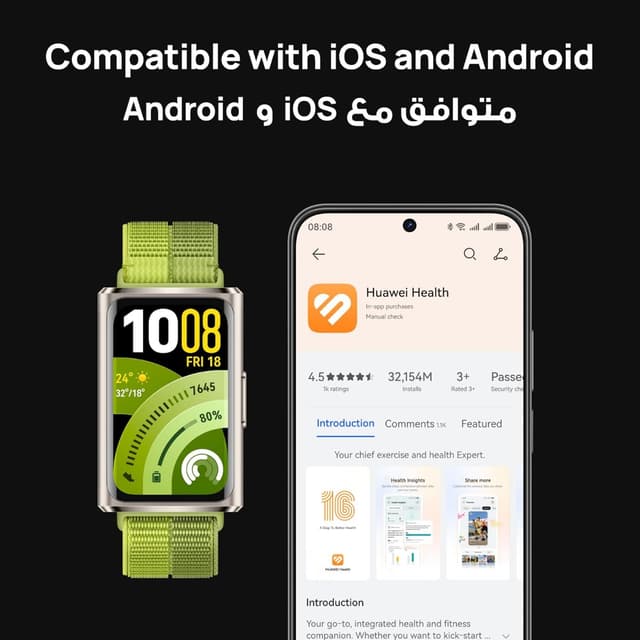 masoko product thumbnail