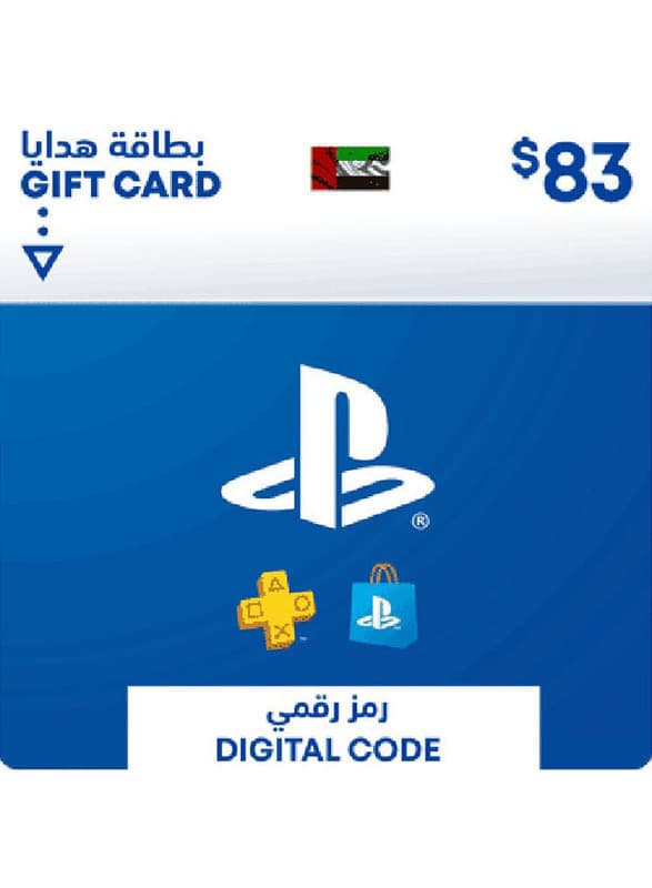 $83 UAE PSN Card – UAE
