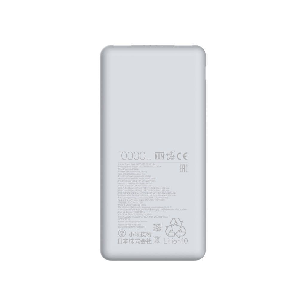 masoko product image