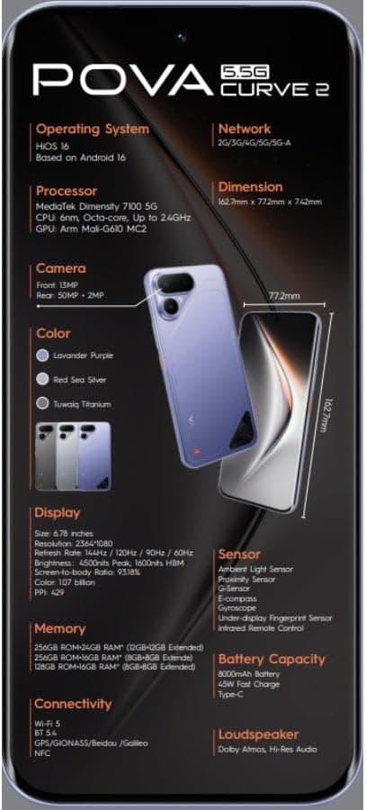 masoko product thumbnail
