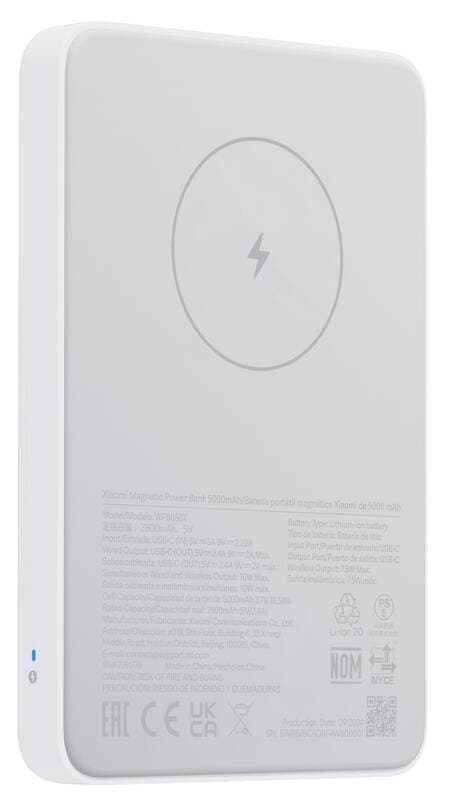 masoko product image