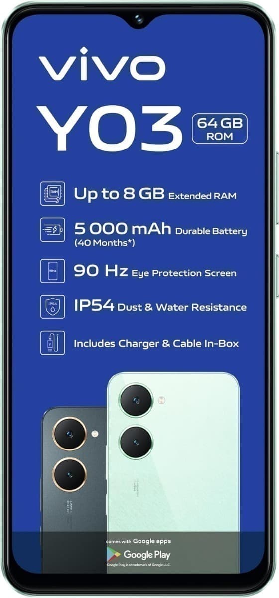 masoko product image